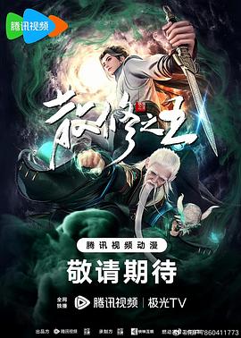 制胜体育官网